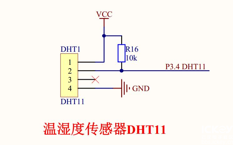 i51开发板温湿度传感器dht11的上拉电阻