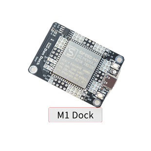  荔枝派AI 开发板Sipeed M1 dock套件