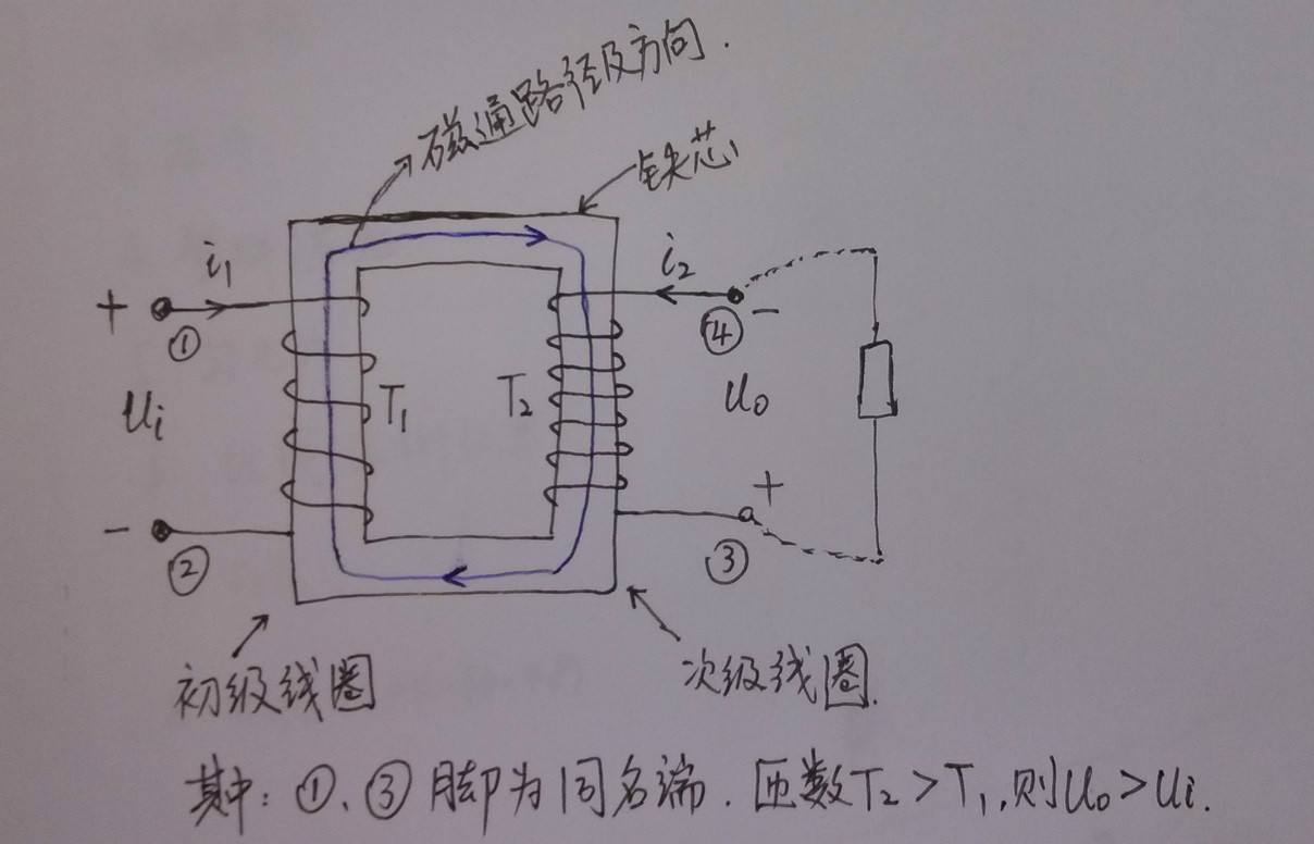 高压包电路图图片