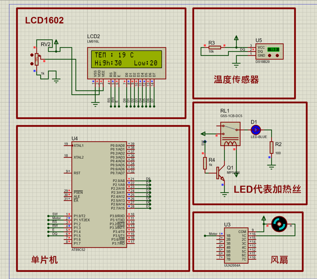  【Proteus】DS18B20简易温控器