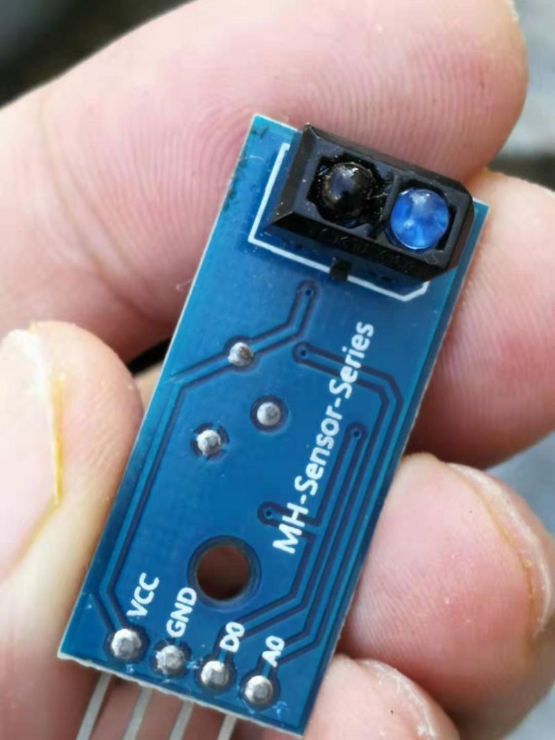  【雕爷学编程】Arduino动手做（65）---红外寻迹传感器