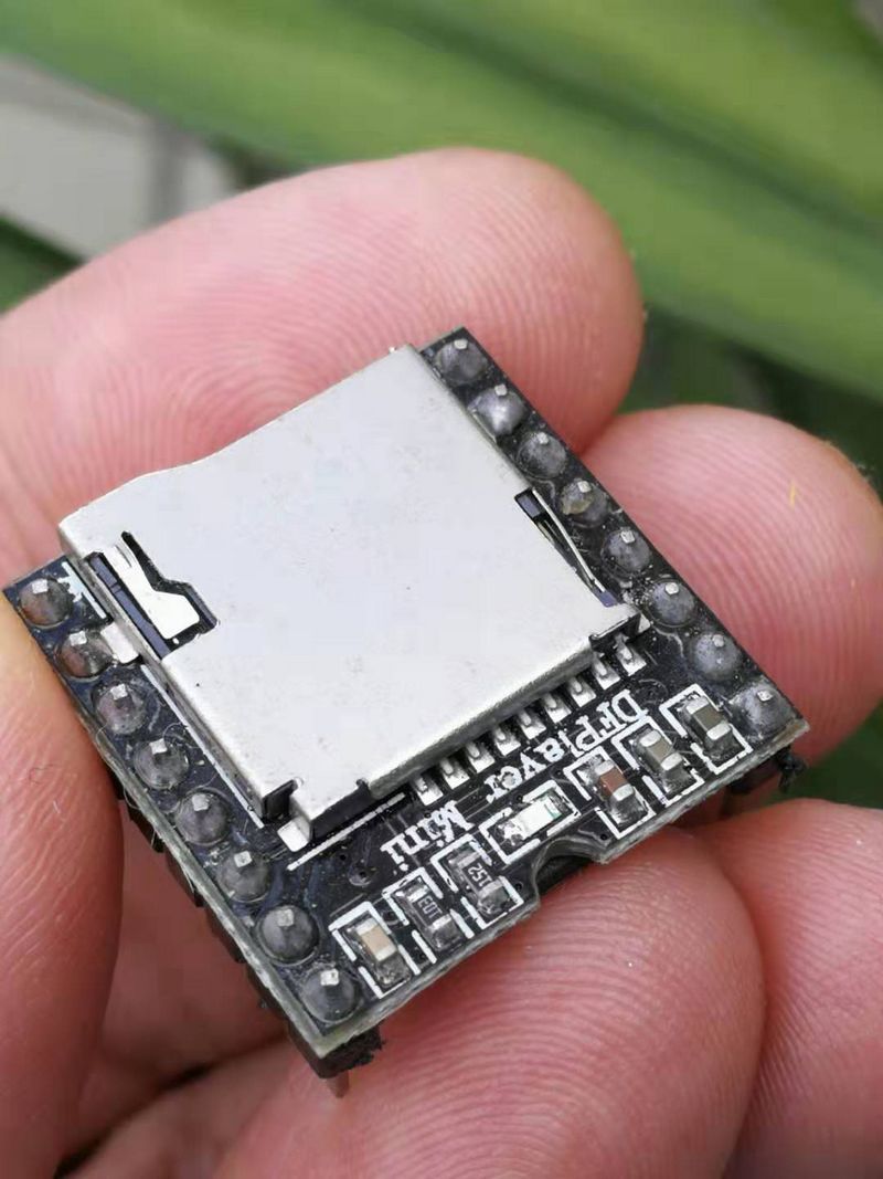  【雕爷学编程】Arduino动手做（82）---Mini MP3 Player播放器
