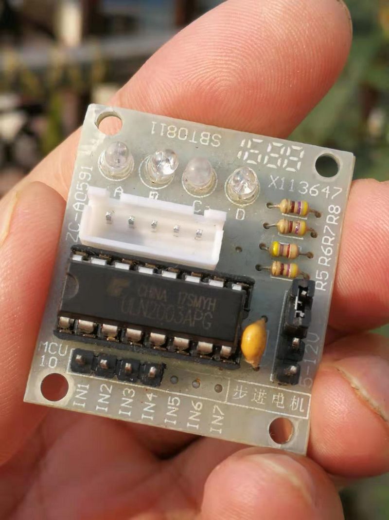  【雕爷学编程】Arduino动手做（87）---ULN2003步进电机模组