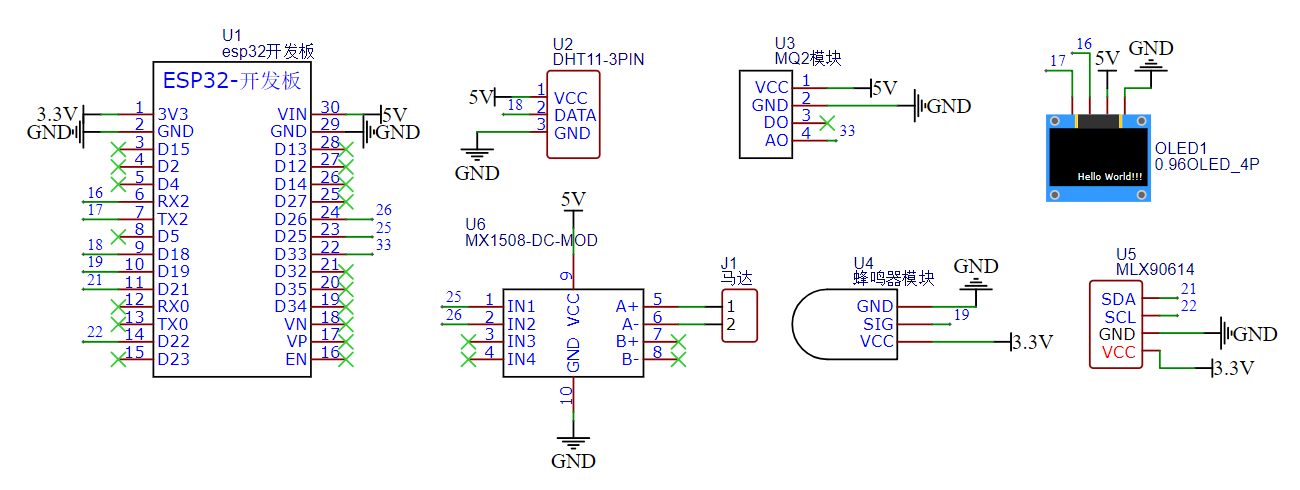  Arduino ESP32 Blinker 毕业设计 课程设计 DIY 004——基于ESP32的温度报警装置的设计与制作